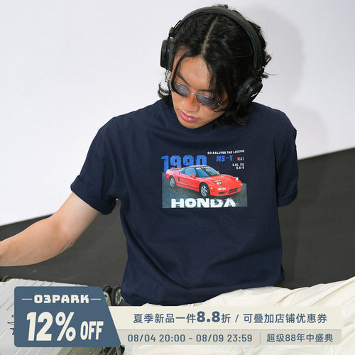 O3PARK纯棉宽松复古跑车印花T恤