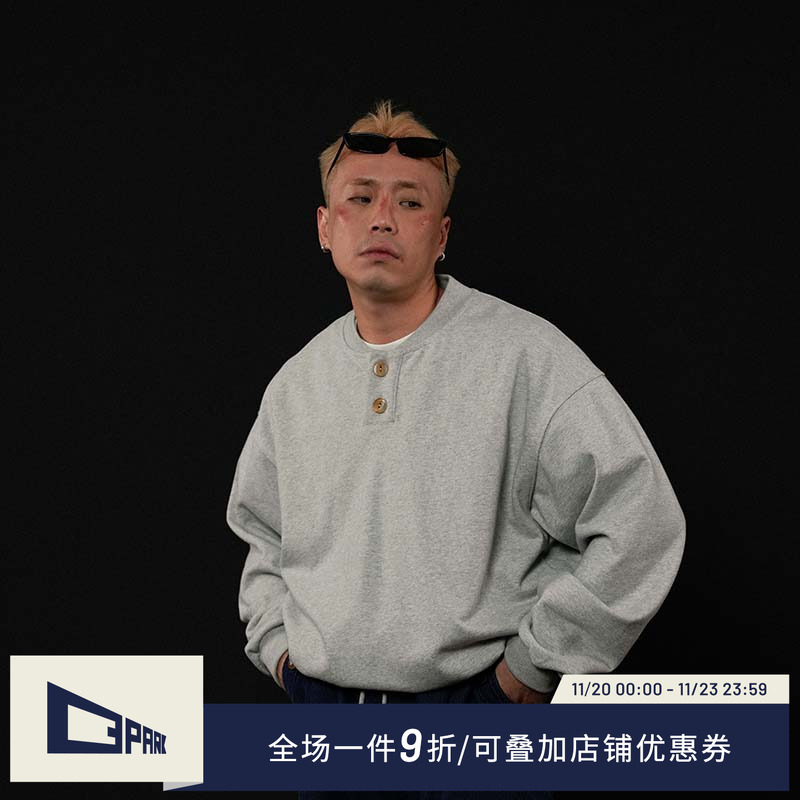 O3PARK复古宽松亨利领卫衣