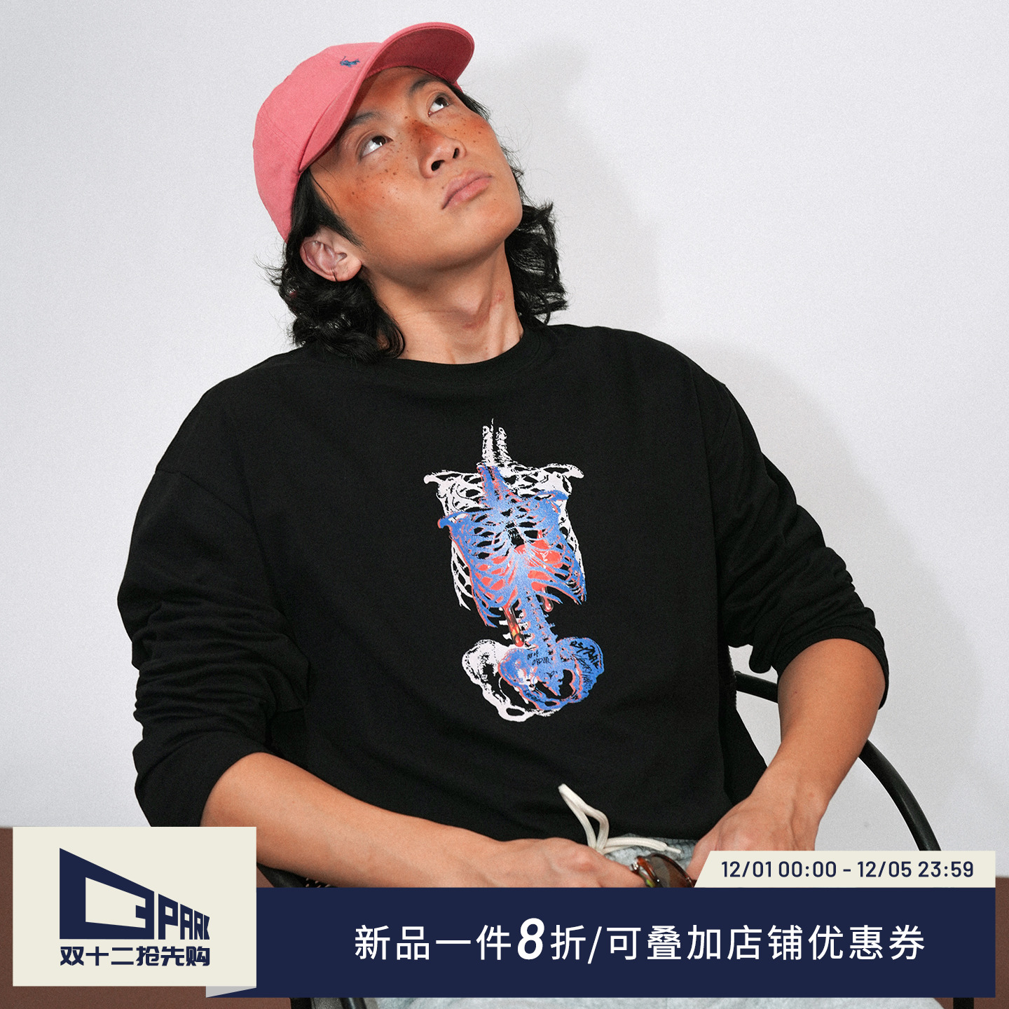 O3PARK骷髅长袖印花T恤