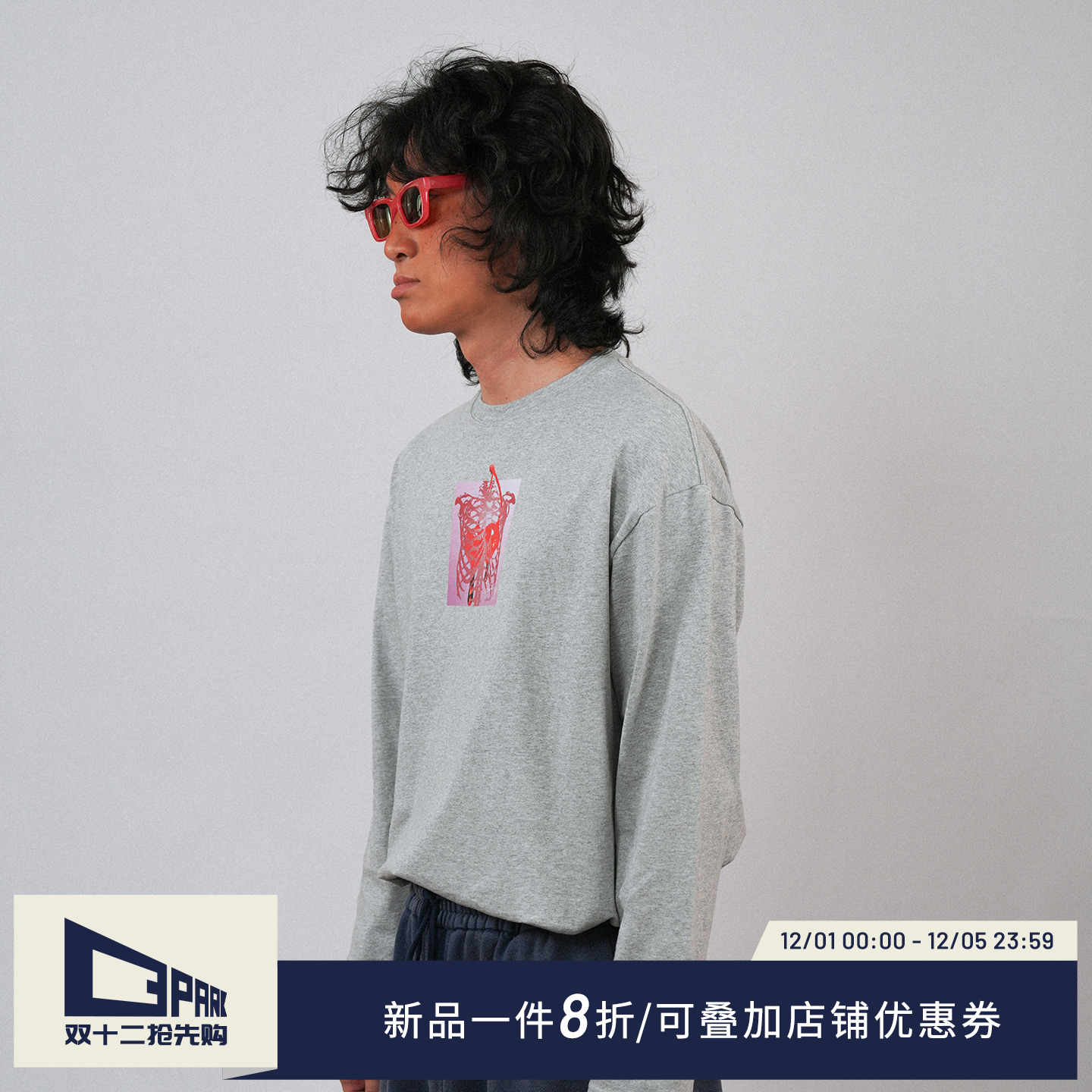 O3PARK骷髅樱桃印花长袖T恤