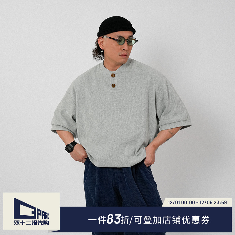o3park复古重磅半袖亨利领T恤