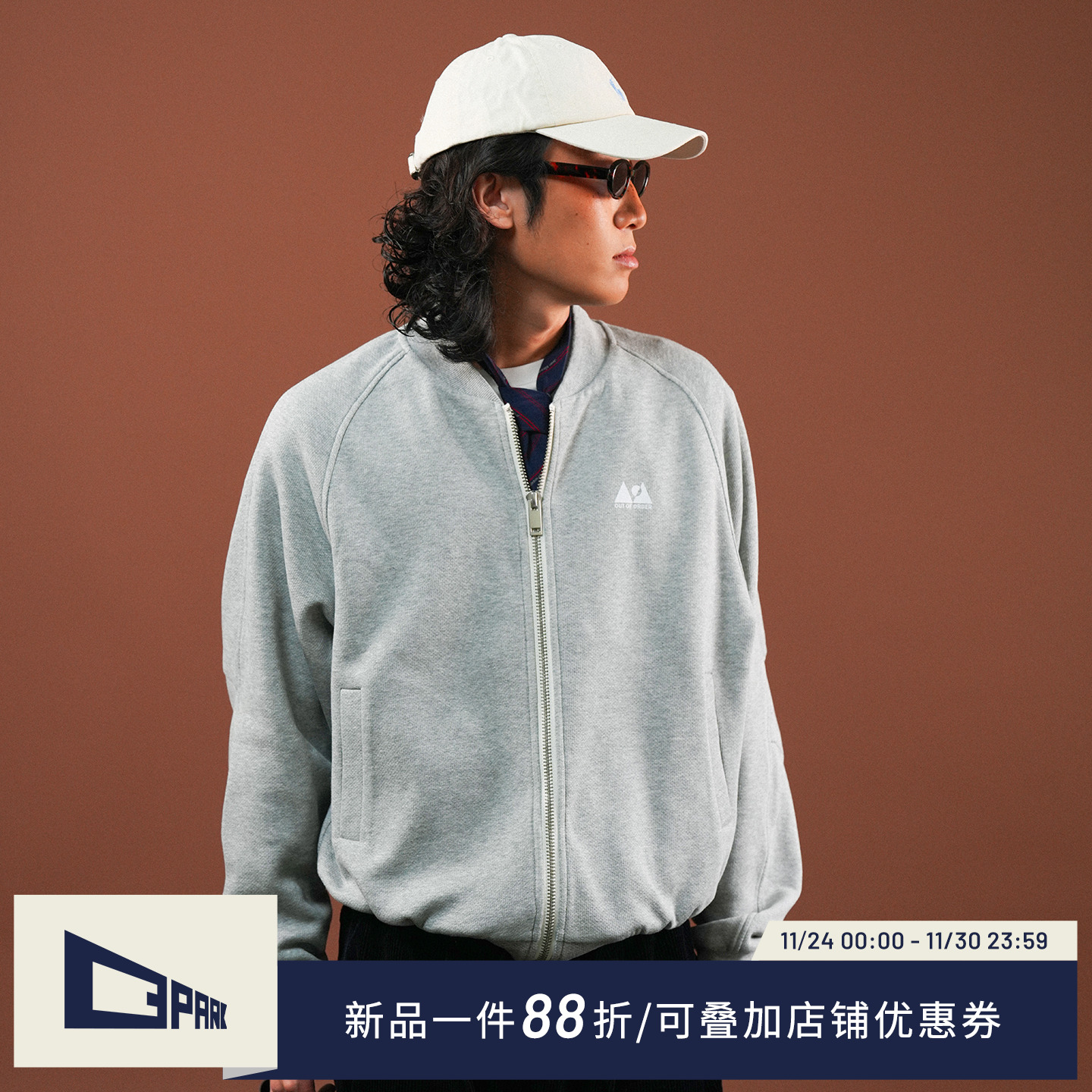 O3PARK美式复古棒球领加绒夹克