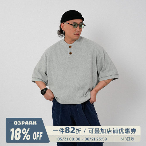o3park复古重磅半袖亨利领T恤