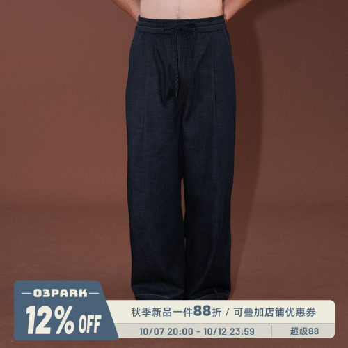 O3PARK秋新复古磨毛休闲牛仔裤