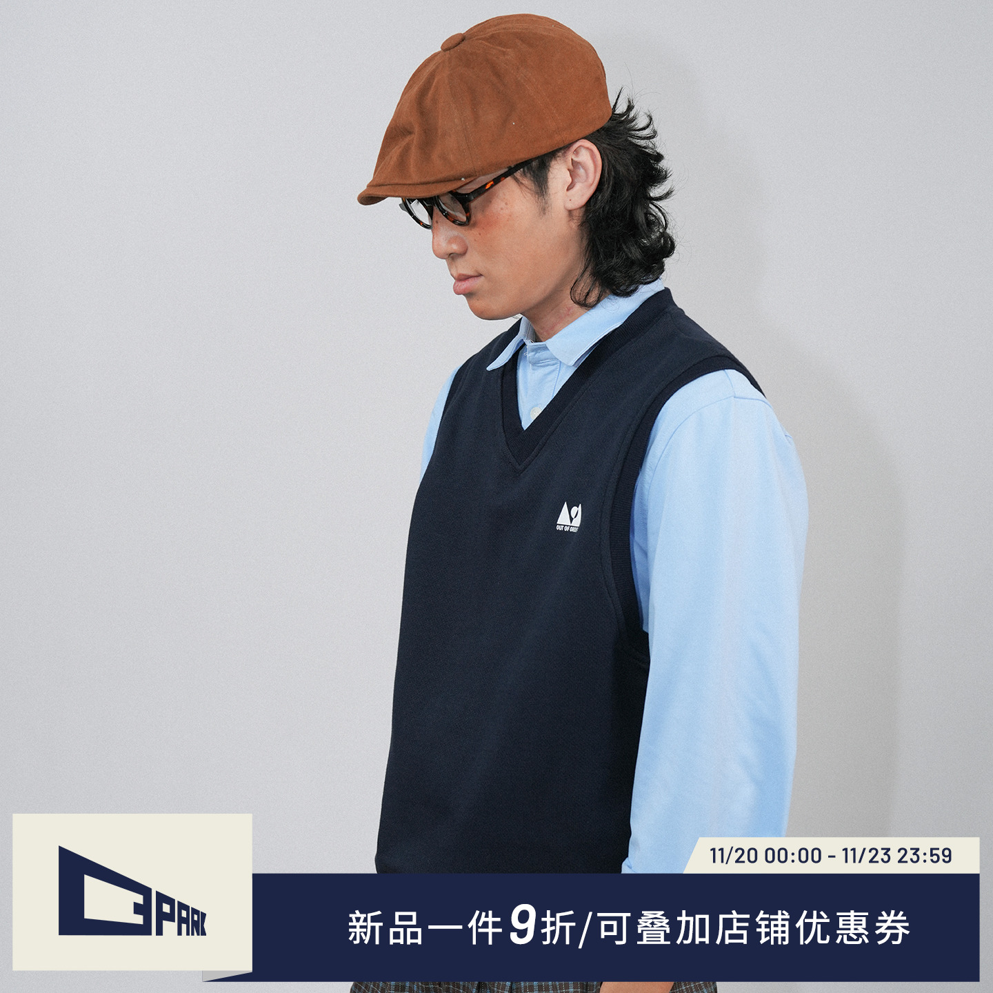 O3PARK秋季新款复古学院风马甲