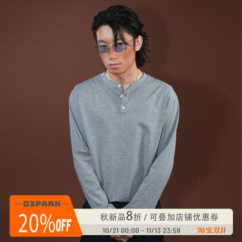 O3PARK日系亨利领长袖POLO衫