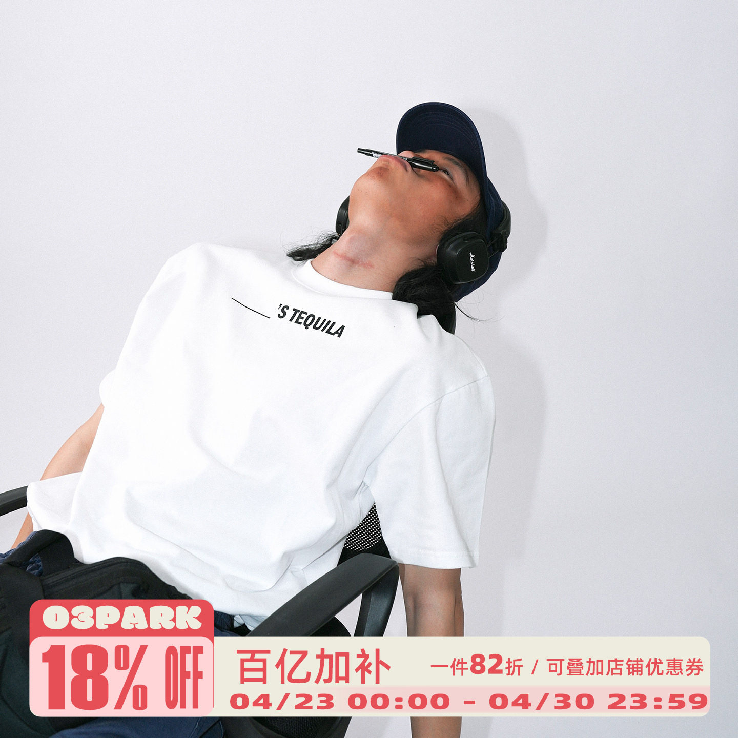 O3PARK夏季新款索洛纳速干短袖宽松百搭"tequila"龙舌兰印花T恤