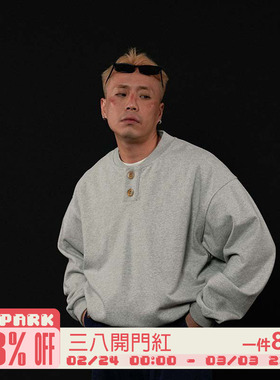 O3PARK秋新款百搭宽松重磅棒球领通勤套头复古日系亨利领短款卫衣