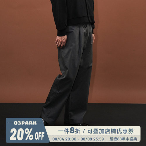 O3PARK春季老钱风宽松西裤