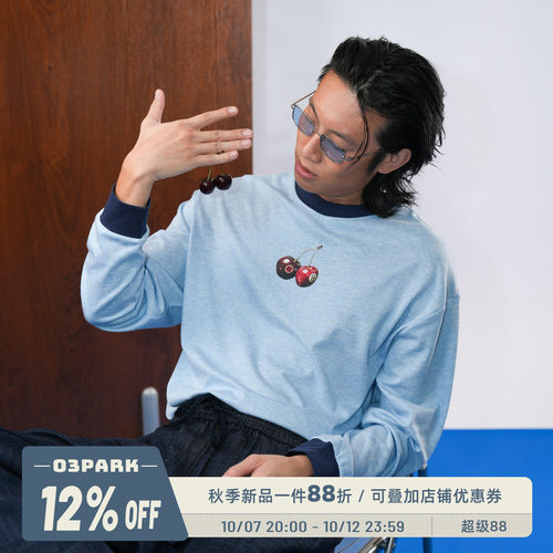 水果印花T恤男秋新款复古撞色