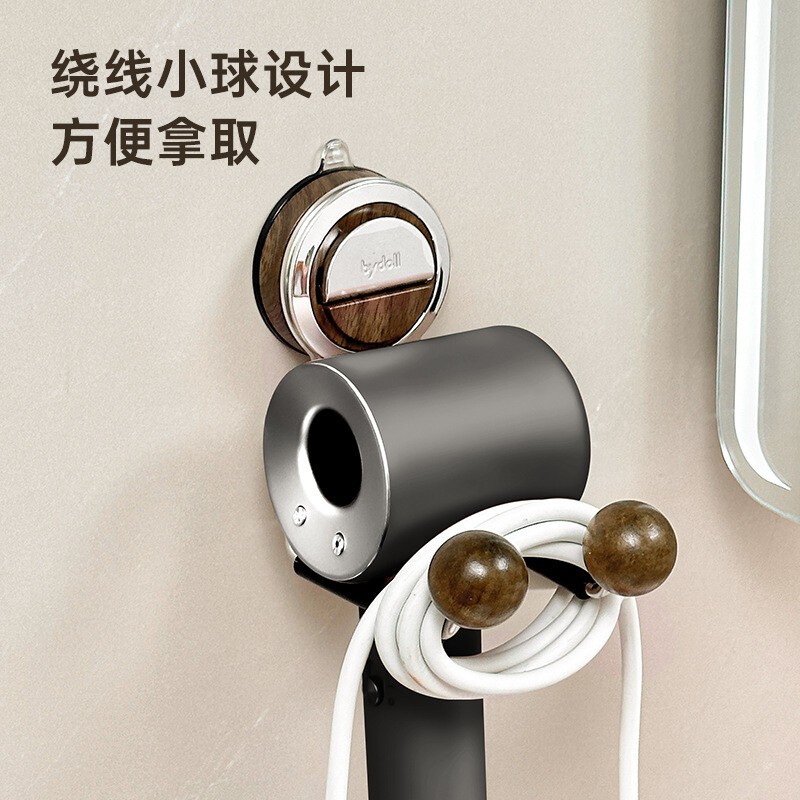 #ININ 吹风机置物架吸盘免打孔壁挂式电吹风支架风筒置物架