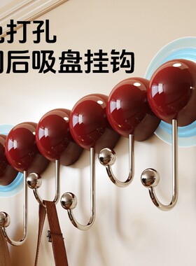 #ININ糖葫芦吸盘门后挂钩免打孔强力承重置物架入户门挂收纳CY