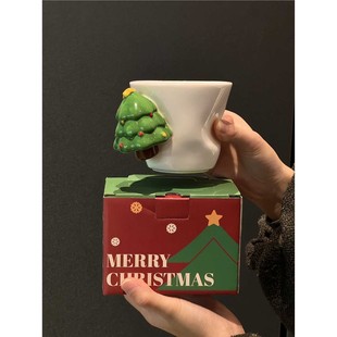 #ININ圣诞树精致小众陶瓷马克杯情侣水杯生日礼物伴手礼品S