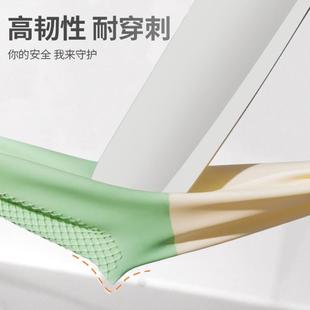 家务洗碗手套女防水耐用厨房刷锅洗菜洗衣服家用清洁家用橡胶神器