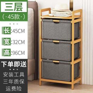客厅置物架卫生间柜实木抽屉式 落地家用夹缝日式 简易小型收纳边角