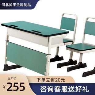 帅宇供应课桌椅儿童桌椅可升降家用书桌可升中小学生辅导班课桌