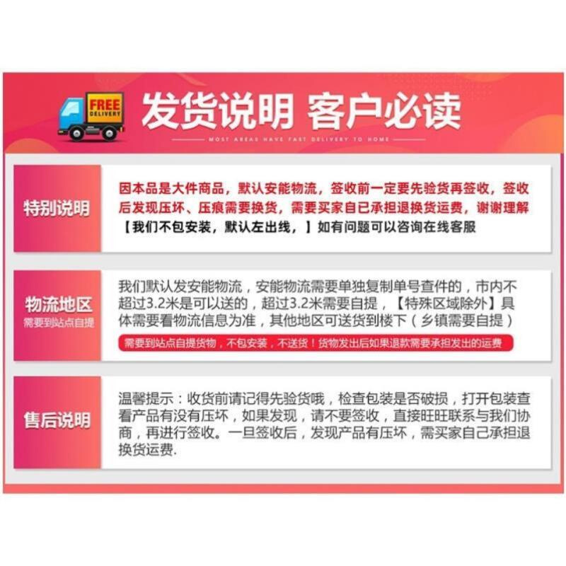 150寸投影幕布电K幕布办公家用3PD/4动投降幕布遥控升影高清投影