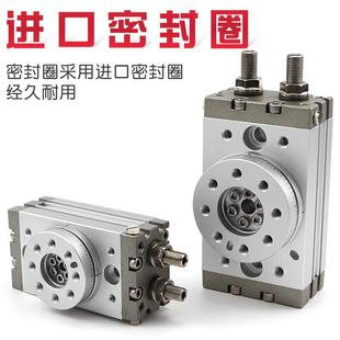 10A 30A 气动旋转摆台气缸180度可调节缓冲MSQB 20A 100R 50A 70A