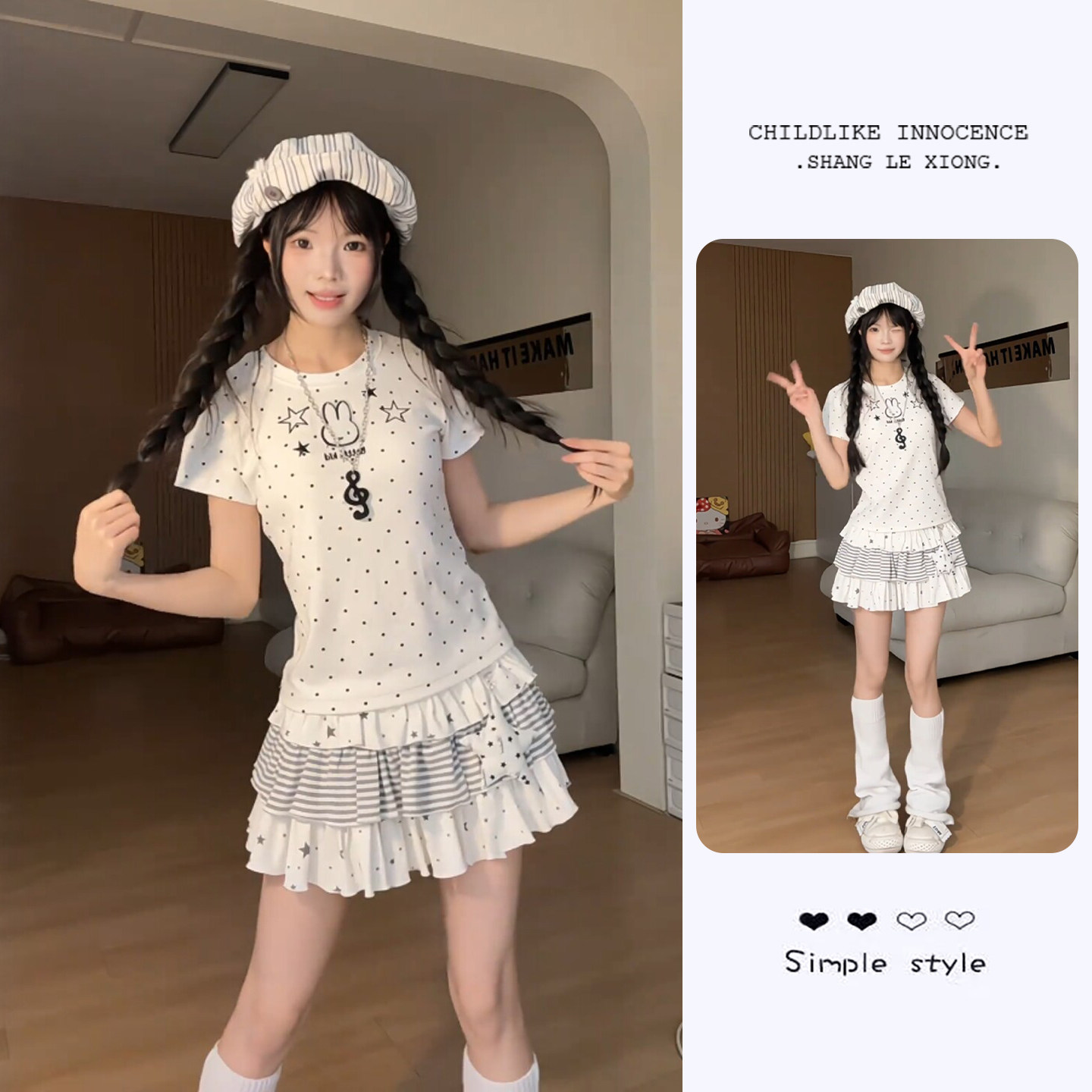 女童夏季波点短袖拼接短裙套装