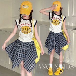 女童时尚套装洋气时髦裙子韩系夏装儿童衣服女孩潮流夏季2026新款