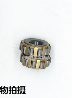 整体偏心轴承250752307 300752307 350752307 400752307K