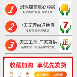 12等柄钻不锈钢金属M42高速钢打孔扩I孔木工专用超硬缩柄麻花钻头