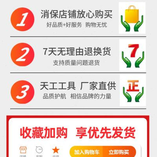 12等柄钻不锈钢金属M42高速钢打孔扩孔木工专用超硬缩柄麻花钻头