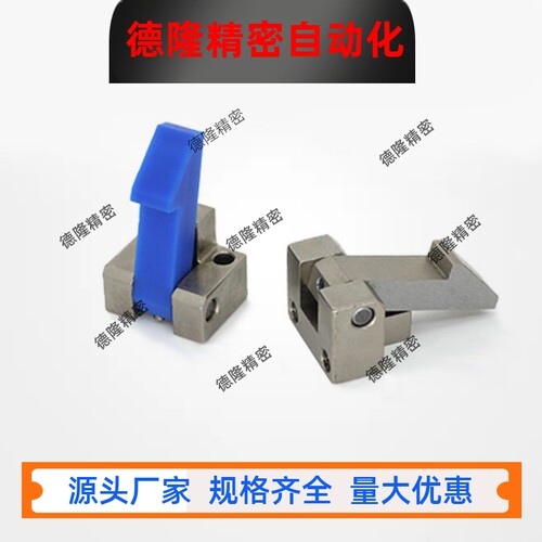 自动上扣 ATLAM ATLAS ATLAN25 35 45 自动锁扣弹簧止回器