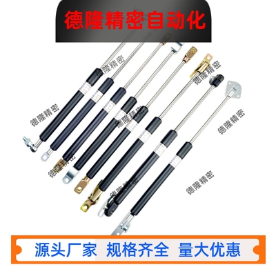 气弹簧HFGSS-A40/A50/A60/A80/A100/A120/A150-N12345678900