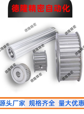 EAP01-T5100-22/24-A-P-d5d6d6.35d8d10d12d12.7d14d15d16d17d18