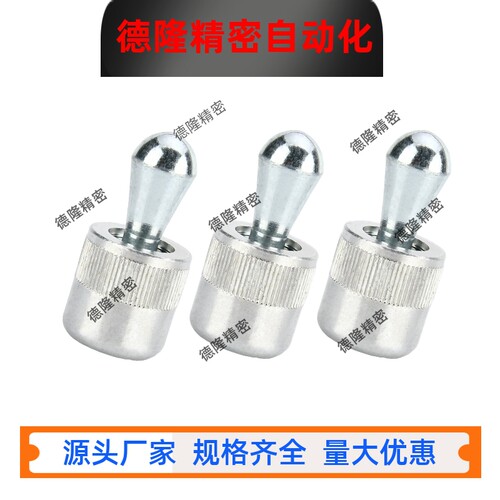 ZAV51/ZAV52/ZAV53-D3 D5 D6 D8 D10 特别用途柱塞 侧向定位销