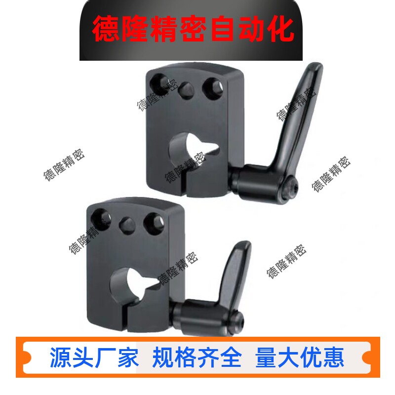 大型数字位置显示器用夹板 DPQK8 10 12 14 15 16 17 20 小型DPNK