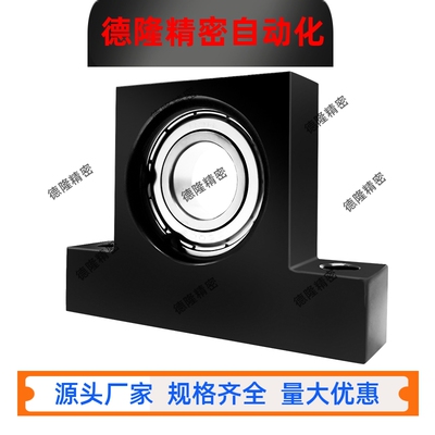 立式带座轴承组件BGJ21-6805ZZ/6905ZZ/6005ZZ/6205ZZ-h40h50h60