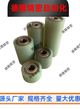 轴承滚轮QAC42/43/44/45/46/47/48-35/40/50-L15L20L25L30L40L50