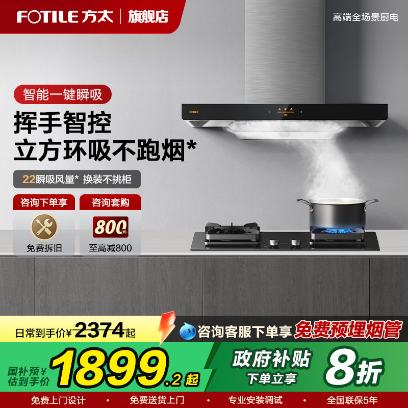 ���ڲ�����EmC2a 22m?/min ��ɫ ��̫�ٷ��콢��EMC2A�������̻�