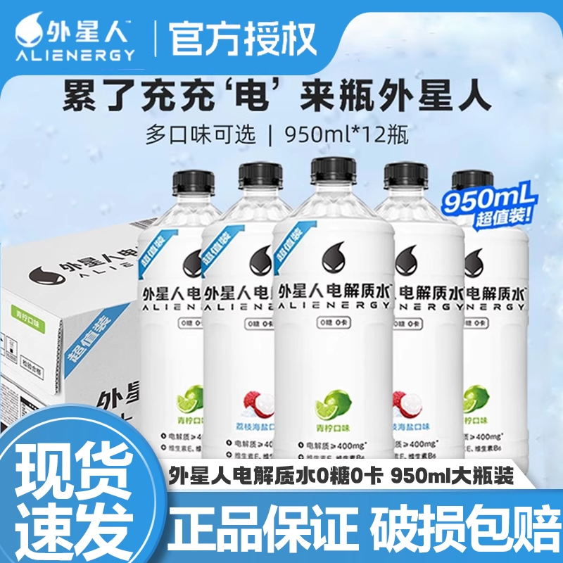 15ƿҿζ500ml 00ˮζװ500ml*15ƿԪɭ63Ԫ