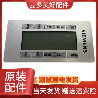 KK22F56TI电脑板9000231617 166481显示屏9000162544