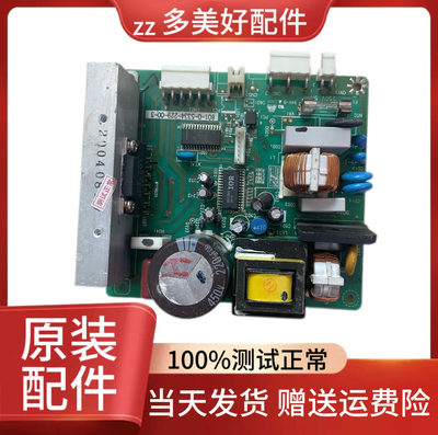 变频板0064000385驱动板BCD-318WSL变频驱动板