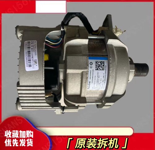 适用于米家滚筒洗衣机