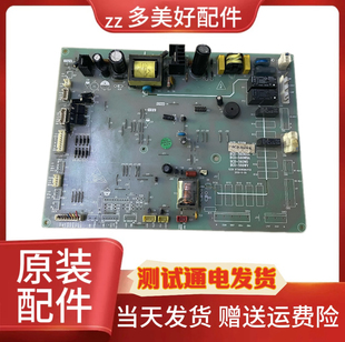BCD 558W 560WA WAA XF560WDM9.PCB 新飞冰箱电脑版
