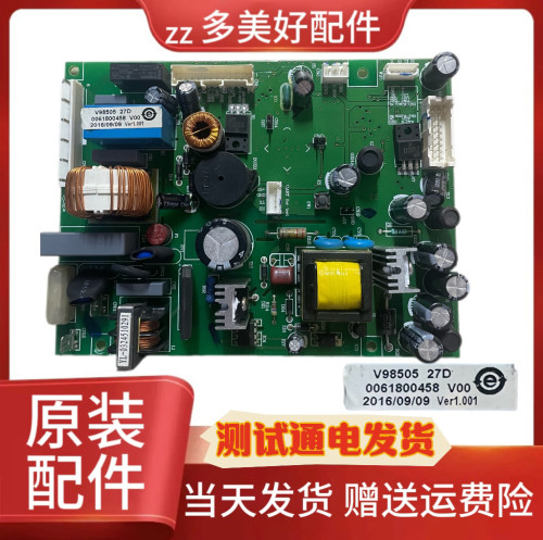 0061800458B适用海尔冰箱电脑板主板电源板BCD-360WDCL/360WDCKU1