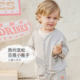 Revery小云朵儿童男女童长袖 开衫 薄外套百搭针织毛衫 Petite 新款