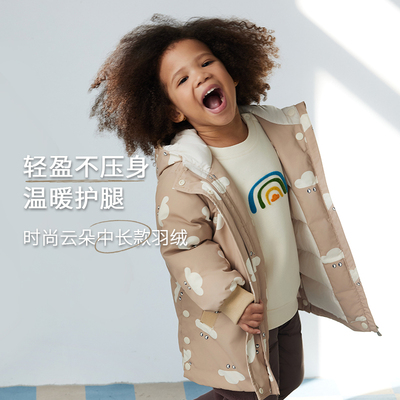 PetiteRevery中长款羽绒外套