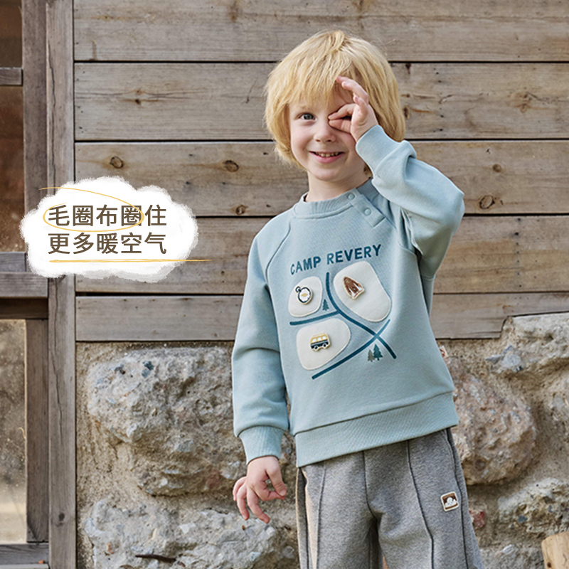 儿童卫衣打底衫长袖春秋冬