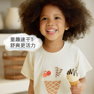 Petite Revery加拿大小云朵儿童短袖T恤男童女童夏季吸湿速干上衣