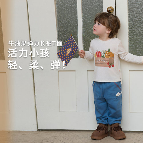 PetiteRevery儿童长袖套头T恤