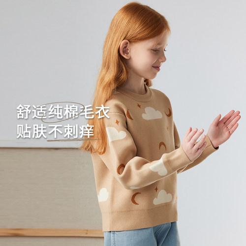 PetiteRevery纯棉圆领毛衣