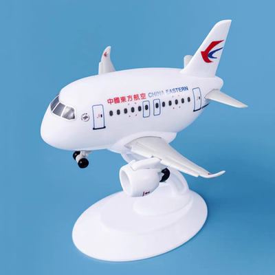 中国商飞C919 东航c919卡通版飞机模型 国产大飞机Q版可爱蛋机