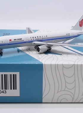 APOLLO 1:400 波音 B767-300ER 中国国际航空 B-2560合金飞机模型