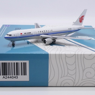 波音 B767 300ER APOLLO 400 中国国际航空 2560合金飞机模型